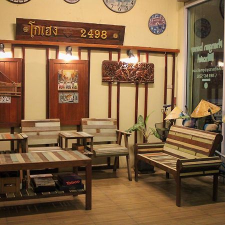 Phangan Barsay Hostel Thongsala Ngoại thất bức ảnh
