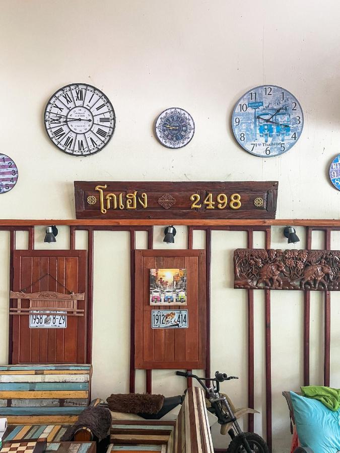 Phangan Barsay Hostel Thongsala Ngoại thất bức ảnh