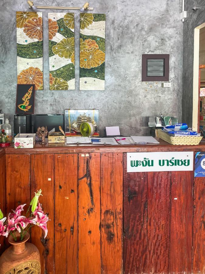 Phangan Barsay Hostel Thongsala Ngoại thất bức ảnh