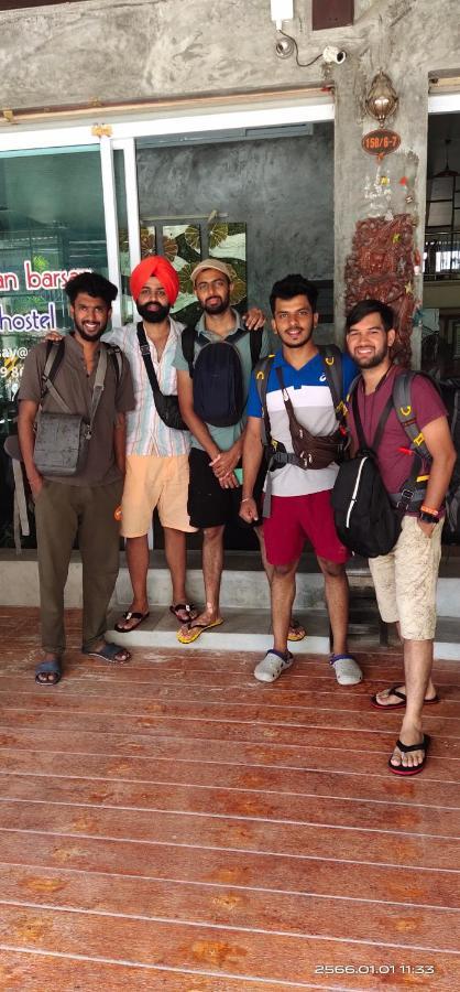 Phangan Barsay Hostel Thongsala Ngoại thất bức ảnh