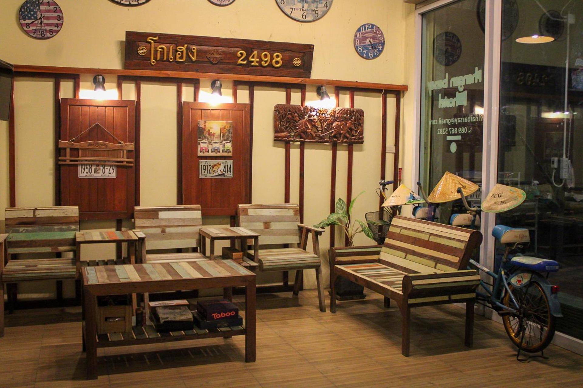 Phangan Barsay Hostel Thongsala Ngoại thất bức ảnh